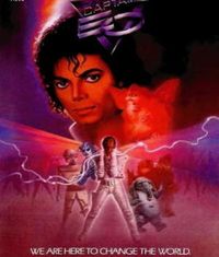 Captaineo